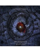 CD Dubravko Lapaine Kosmopterix